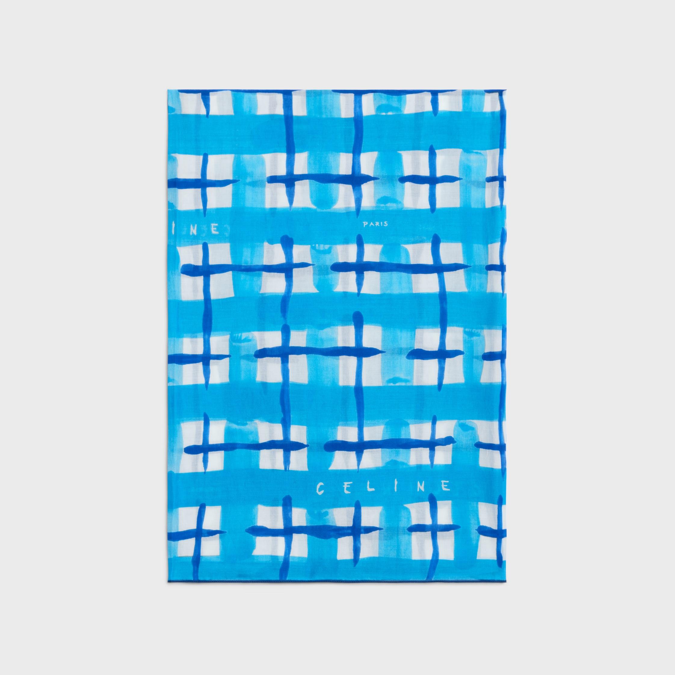 2ARP14P24-07BH_1_SUM26_W_V1